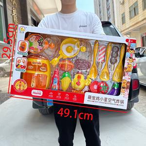 Set di giocattoli da <span class=keywords><strong>cucina</strong></span> e cibo in plastica sicuri per bambini ragazzi e ragazze fingono di giocare a cucinare simulazione istituzione opzione regalo di iscrizione - Product Image 3