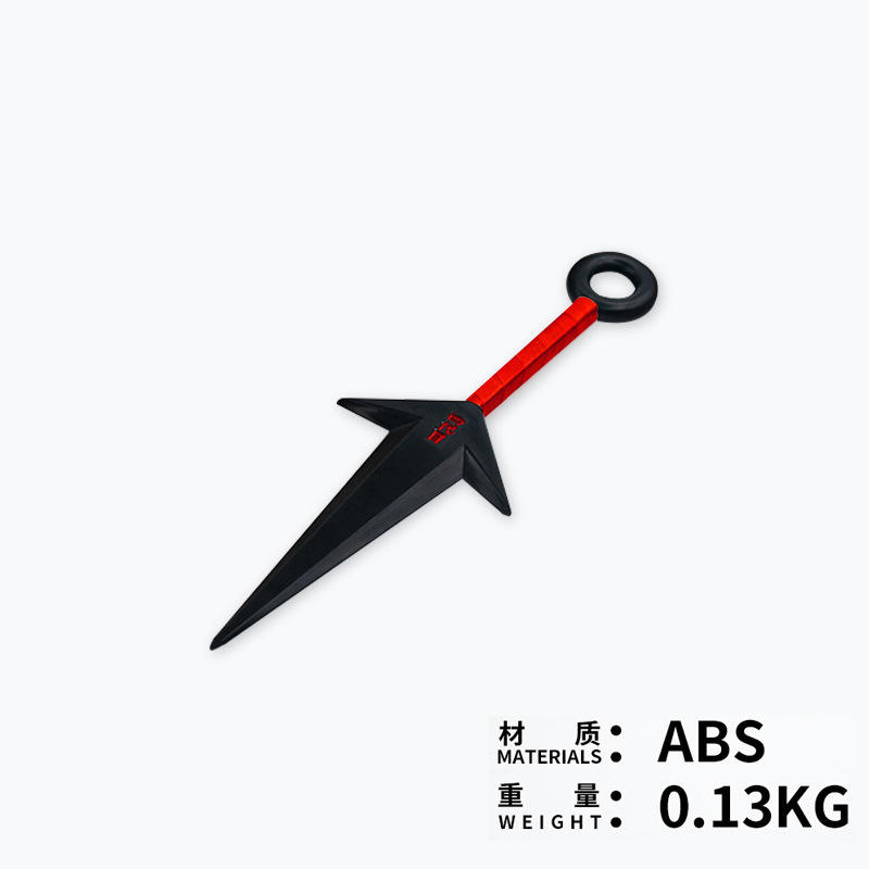 B _ 26cm _ red_OPP sac