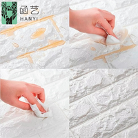 Fabricant de papiers peints en vinyle 3D avec dos en mousse PE 70*77cm, adhésifs 3D, mousse par par