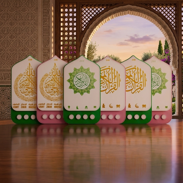 Quran Speaker Plug-in LED Night Light 5 Brightness Ruqyah Zikir Murottal Lamp Tidur Muslim Home Ramadan Eid Gift Wholesale