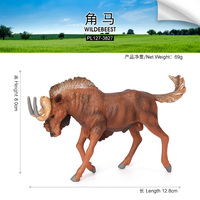 Figurines d'animaux en PVC solide, modèle de statue de gnou, jouets pour enfants, vente en gros
