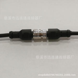 ปลั๊กและซ็อกเก็ตสำหรับการบิน M12ขั้วต่อกันน้ำ4P 5P อะแดปเตอร์สายเซ็นเซอร์สัมผัสทองแดง IP67สำหรับใช้ในอุตสาหกรรม - Product Image 4