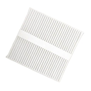 Cabina filtro <span class=keywords><strong>de</strong></span> aire para Navara NP300 27277-4KH0A - Product Image 1