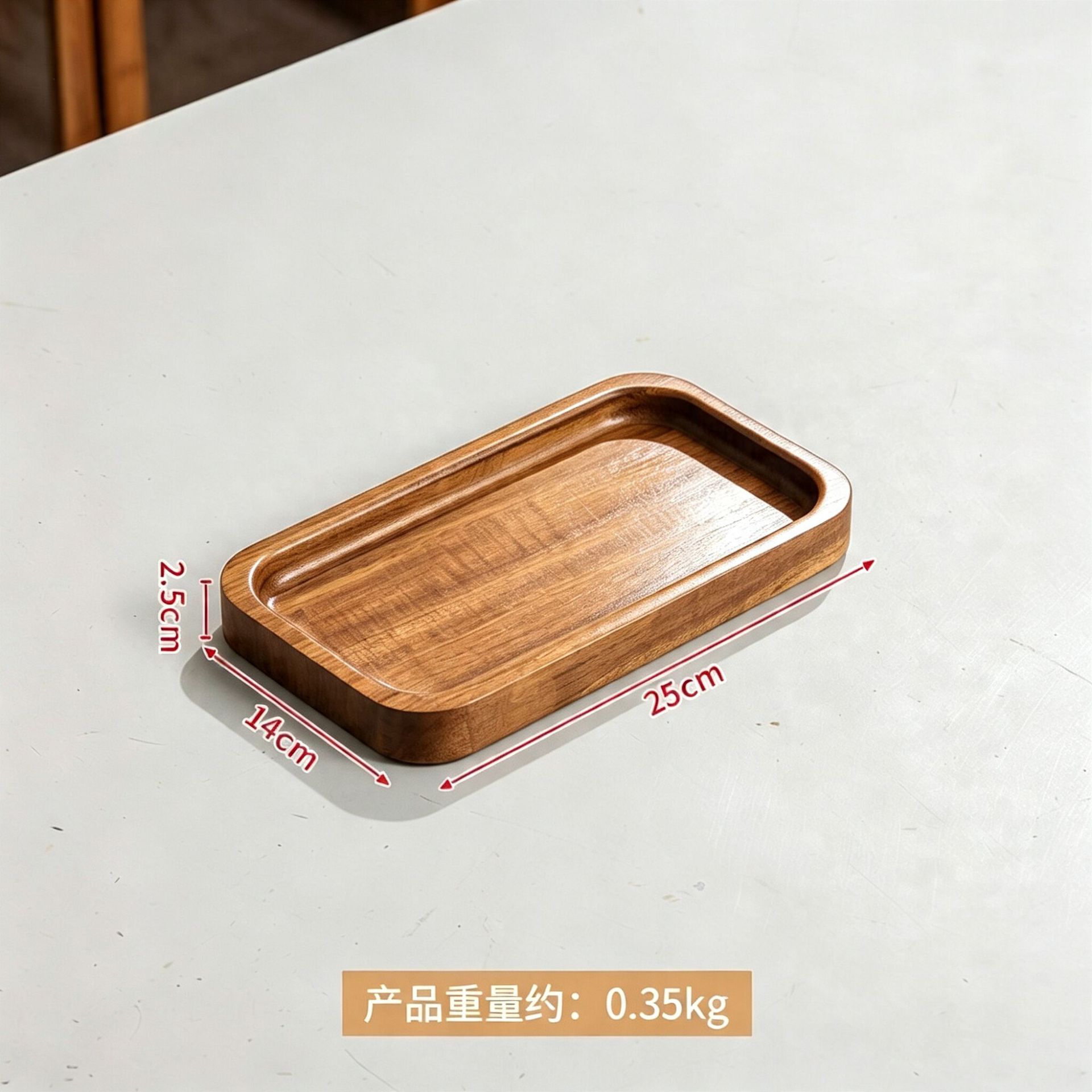 Acacia wood 2.5 deep small pot [25*14*2.5]