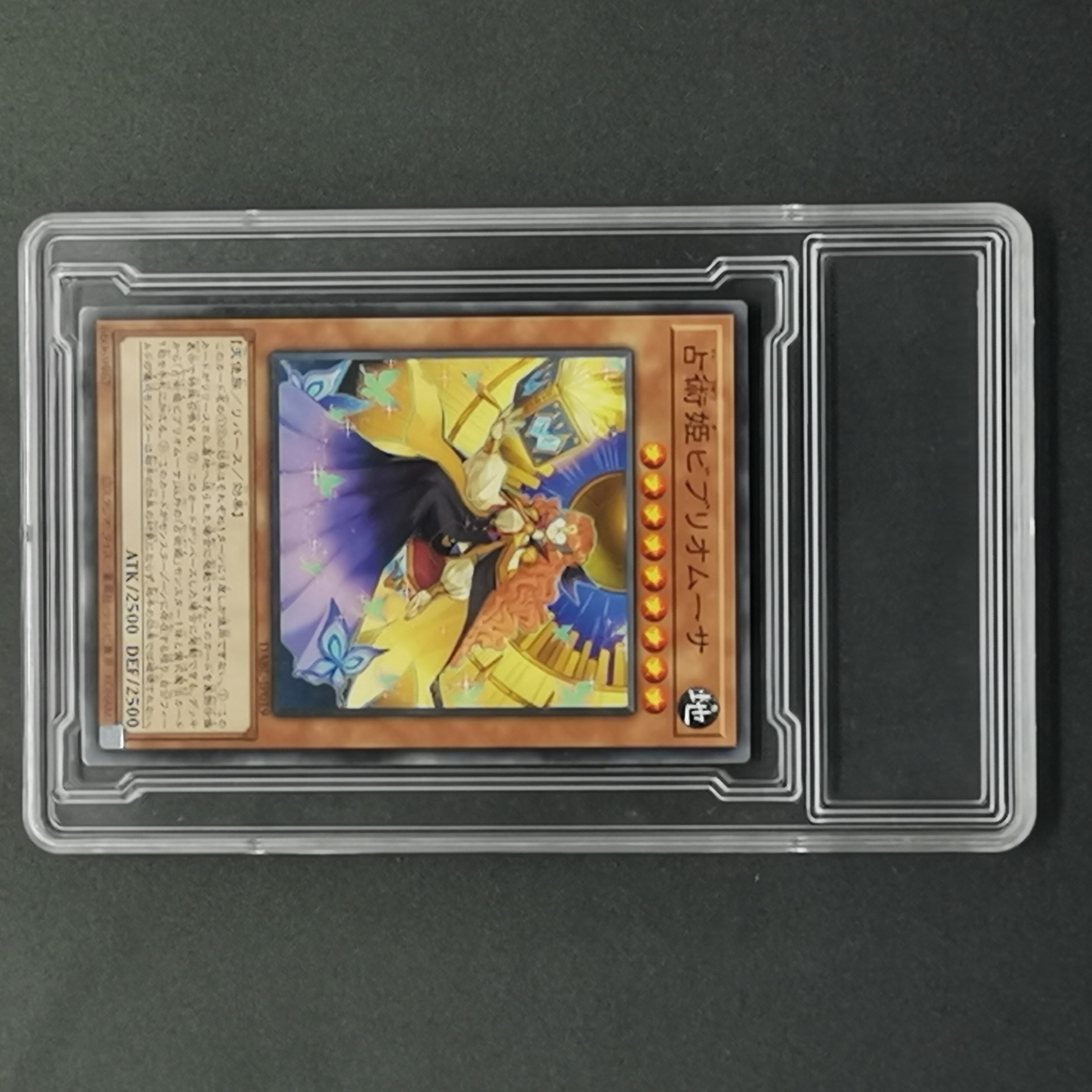 how thick is a yugioh card Tcgcard LaTCG Clear YuGiOh/Vanguard Small Size