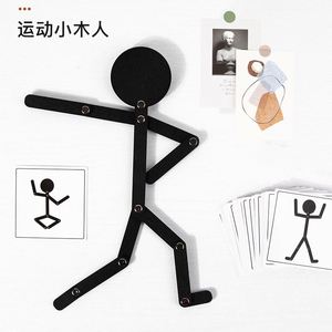 Tarjetas <span class=keywords><strong>de</strong></span> Acciones, Figuras <span class=keywords><strong>de</strong></span> Madera para Entrenamiento Deportivo, Juego <span class=keywords><strong>de</strong></span> Emparejamiento del Cuerpo Humano, Juguetes Montessori <span class=keywords><strong>de</strong></span> Madera - Product Image 2