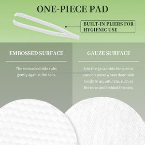 แผ่นโทนเนอร์สำหรับขัดผิวหน้าอย่างอ่อนโยนเพื่อผิวกระจ่างใส30วันโลโก้กำหนดเองได้ - Product Image 4