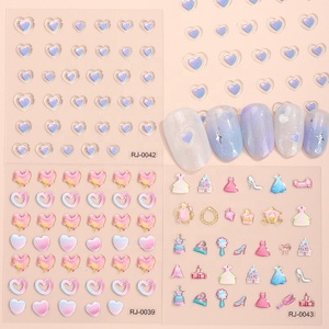 2025 haute qualité japonais et coréen feuille de métal doré Nail Art décalcomanies 3D 5D gelée <span class=keywords><strong>autocollants</strong></span> en PET-du meilleur fournisseur d'art d'ongle - Product Image 2