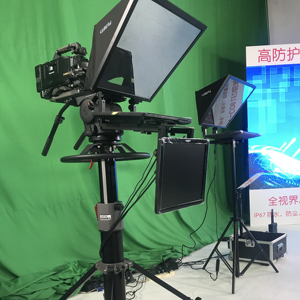 <span class=keywords><strong>Suggeritore</strong></span> di notizie 19 pollici sulla trasmissione di telecamere da Studio tipo Teleprompter sulla fotocamera - Product Image 1