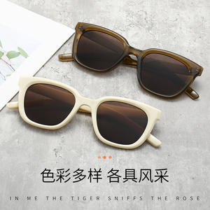 Lunettes de soleil Gm pour femmes, protection UV400, monture PC, type 3, pour visages ronds, protection estivale pour la conduite - Product Image 5