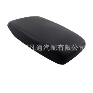 Cubierta de la caja del reposabrazos para Toyota Highlander 58905-0E040, de cuero negro, para almacenamiento central, compatible con modelos 2008-2013 - Product Image 1