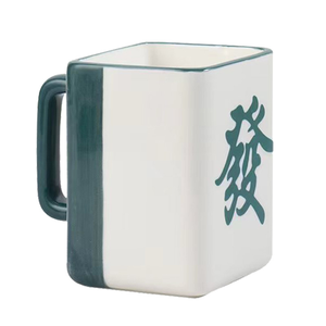 Tasse à café en céramique en forme de Mahjong, motif dessin animé, personnalisable avec logo couleur, 401-500ml, compatible micro-ondes et lave-vaisselle, pour fêtes, style chinois chic - Product Image 5