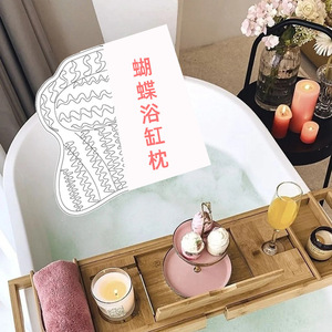 Almohada de masaje 3D con forma de mariposa para el respaldo de la bañera, con ventosas antideslizantes para relajación en el baño - Product Image 1