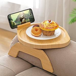 Plateau de canapé en bambou avec support de téléphone rotatif et plateau à collations pour salon - Product Image 1