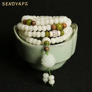 Pulsera de cuentas Bodhi Original de alta calidad, brazalete de cuentas de Jade blanco, pulsera de oración de Buda Bodhi, venta al por mayor