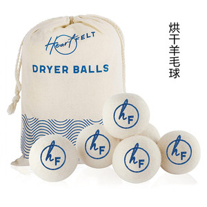 Paquete de 6 bolas de secadora de lana de lavandería orgánica para el hogar de 7cm reutilizables ecológicas personalizadas para lavadora, paquete de 6 bolas orgánicas - Product Image 6