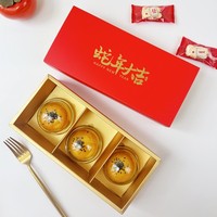 Boîte cadeau du Nouvel An 2025 en carton ondulé croustillant motif flocon de neige nougat serpent avec design fleur de pêcher, en matériaux recyclés, boîtes à fentes