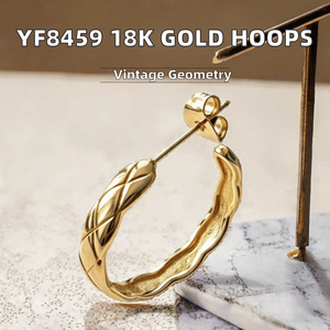 Pendientes de Aro de Acero Inoxidable Chapados en Oro de 18K, Estilo Vintage, Geométricos Irregulares, Resistentes al Deslustre, Joyería de Moda Impermeable - Product Image 2