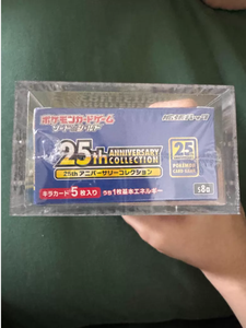 Collection 25e Anniversaire Sword Shield Expansion Pack 30 paquets 150 cartes Pokémon S8a Cartes à collectionner Japon 500g - Product Image 2