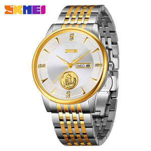 Montre Homme Quartz SKMEI 9309 <span class=keywords><strong>2023</strong></span> Nouvelle Collection, Verre Transparent, Sport, Bracelet Acier Inoxydable, Élégante et Lumineuse C15 - Product Image 1