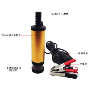 <span class=keywords><strong>ปั๊ม</strong></span>จุ่มไฟฟ้าขนาดเล็กแบบพกพา12V/24V 12L/นาที<span class=keywords><strong>ปั๊ม</strong></span>ถ่ายเชื้อเพลิง<span class=keywords><strong>ปั๊ม</strong></span>อลูมิเนียมอัลลอยด์น้ำสูบน้ำน้ำ<span class=keywords><strong>มัน</strong></span><span class=keywords><strong>ดีเซล</strong></span> - Product Image 5