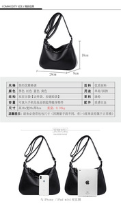 Sacs à main tendance pour femmes, sacs à main de luxe pour femmes, sacs à main tendance pour filles, sacs à main à la mode pour femmes - Product Image 6