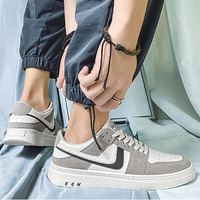 Chaussures décontractées pour hommes à couleurs contrastées personnalisées, respirantes, style patchwork, baskets de skate tendance à tige basse, chaussures de marche plates