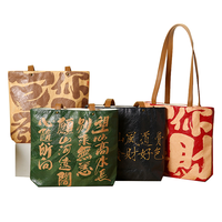Sacs non tissés personnalisables pour les courses, impression de logo, vente en gros, sacs écologiques, sacs fourre-tout portables