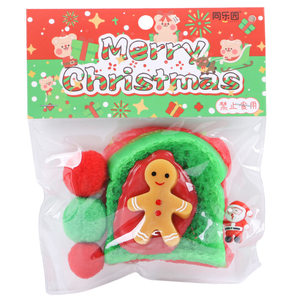 Cadeau de Noël Joyeux Noël, jouets sensoriels en PVC en forme de patte de chat, jouets à presser pour soulager le stress, pour les enfants et la famille, pour les filles - Product Image 1
