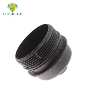 Tapa del filtro de aceite Tree Of Life 1103N3 6740117129 para coches Peugeot Citroën - Product Image 4