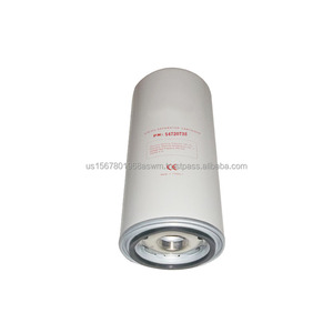 Filtre séparateur d'huile pour compresseur d'air industriel Mengma 54720735 - Product Image 5