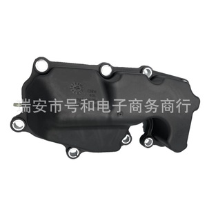 ตัวแยกน้ำมันและน้ำ 06J 103 464 สำหรับ Passat Magotan Golf Sagitar CC Audi A6 อะไหล่เครื่องยนต์ Volkswagen - Product Image 5