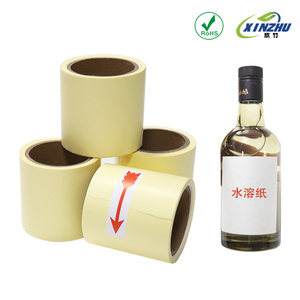 Cuộn hòa tan thực phẩm nhãn 500 cái nước hòa tan sticker có thể tháo rời thực phẩm lưu trữ <span class=keywords><strong>Stickers</strong></span> cho xoay trong nhà bếp, nhà hàng - Product Image 2