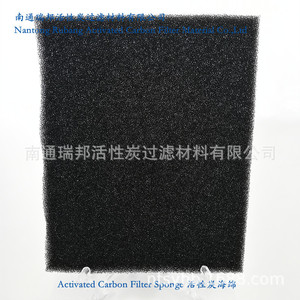 Nuovo filtro aria a nido d'ape, - Product Image 4