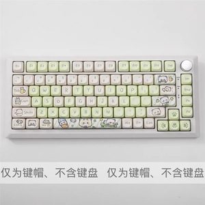 Claviers Panda en PBT, hauteur Moa, sublimation thermique sur cinq faces, mignons, personnalisés, ensemble complet, anglais, universels - Product Image 5