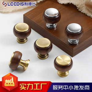 Leedis Wood Brass Cabinet <b>Knobs</b> Round Traditional Style For Wardrobe Door Handles <b>Copper</b> Chrome Bronze Finish - Product Image 4