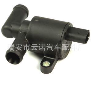 Vente en gros d'usine Pompes à eau Audi L Chauffages à eau Vannes avec raccord 4H0121671B 4H0121671D - Product Image 5