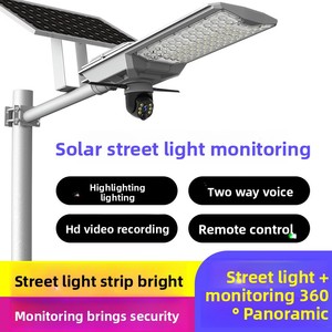 Farola LED solar HD con cobertura de 360 grados, resistente al agua, ABS, cuerpo de lámpara de jardín y carretera IP65, venta al por mayor - Product Image 6