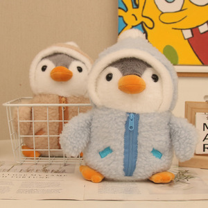 Peluche de Pingüino <span class=keywords><strong>Princesa</strong></span>, Almohada de Peluche con Carga USB, Diseño Bordado, Peluche Súper Suave para Regalo de Aniversario Unisex - Product Image 2