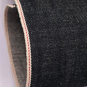 15Oz Nhiệm Vụ Nặng Nề Vải Denim Vải-100% Cotton Dệt Kỹ Thuật Đồng Bằng Cho Túi Giày Bọc Thân Thiện Với Môi Wicking Chàng Trai Cô Gái - Product Image 5