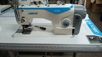 Máquina de coser industrial de China, Jack A2 usado, recortadora automática, Jack de pespunte, máquina de coser de marca, juego completo, precio de fábrica