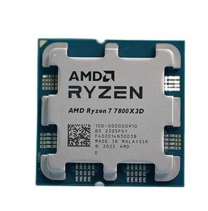 Processeur AMD R7 5700X3D 5800X3D 7800X3D six cœurs, 12 threads, 32 Mo, socket AM4, neuf ou d'occasion, en boîte ou en tray - Product Image 2