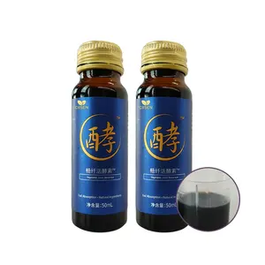 Custom Compound Fruit And Vegetable Juice Beverage Food And Enzyme Beverages oral liquid 50ml