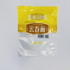 Wholesale 500g Instant Rice Noodles <b>Packaging</b> <b>Bag</b> Transparent Back Sealed PE Plastic Pouch - Product Image 4
