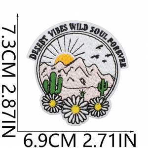 Nouvelle broderie thermocollante fraîche marguerite tournesol papillon pour fille, patch pour vêtements et sacs à dos - Product Image 4