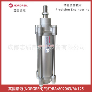 Cilindro Neumático de Aluminio Norgren Ra/802063/M/125 - Product Image 1
