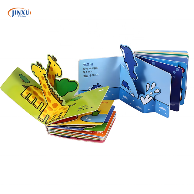 Custom Supplier 3D Pop up Book Printing for Kids Children Hardcover DIY Interactive Pop-Up Story Book with Animal Design
