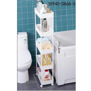 Práctico estante de cocina para islas y carros de cocina 35940-0868-5 - Product Image 1