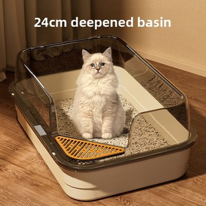 Caja de Arena <span class=keywords><strong>para</strong></span> Gatos Extra Grande, Resistente a Salpicaduras, de Plástico, con Función Integrada <span class=keywords><strong>para</strong></span> Limpiar las Patas y Fácil de Limpiar - Product Image 2