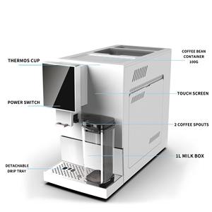 Cafetera con Pantalla Táctil, Cafetera Automática con Tanque de Leche, Máquina de Café Espresso - Product Image 5